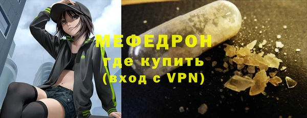 спиды Белоозёрский
