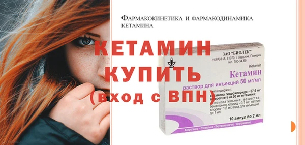 ГАЛЛЮЦИНОГЕННЫЕ ГРИБЫ Беломорск