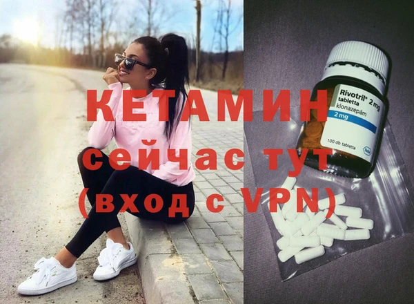 спиды Белоозёрский