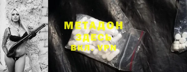 спиды Белоозёрский