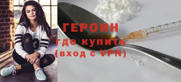 спиды Белоозёрский