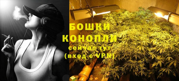 спиды Белоозёрский