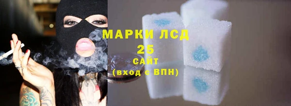 спиды Белоозёрский