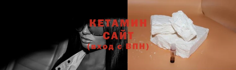 стаф Белокуриха