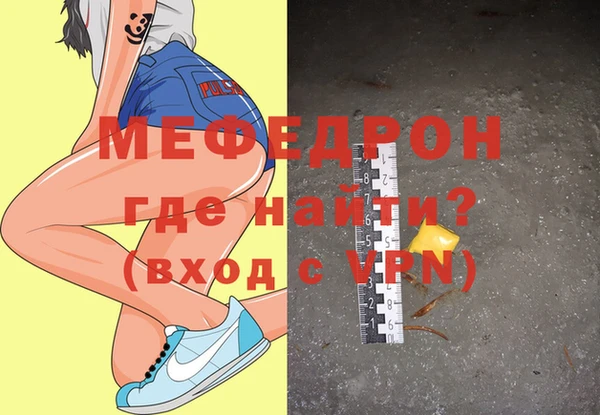 спиды Белоозёрский