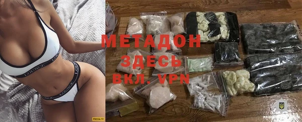 ГАЛЛЮЦИНОГЕННЫЕ ГРИБЫ Беломорск