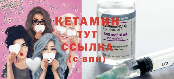 спиды Белоозёрский